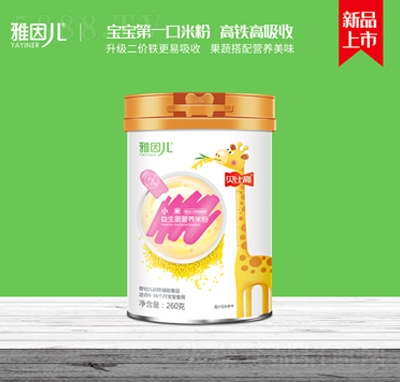 咪可小米益生菌營養(yǎng)米粉沖調(diào)品