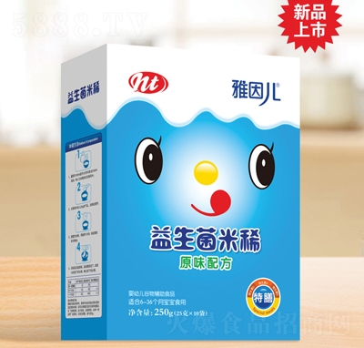 �����������ϡԭζ�䷽���w���