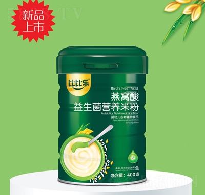 �����������C��I�B(y��ng)�׷ۛ_�{(di��o)Ʒ