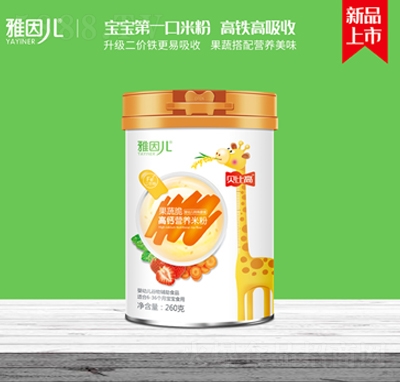 ��ɹ��ߴ���}�I�B(y��ng)�׷ۛ_�{(di��o)Ʒ