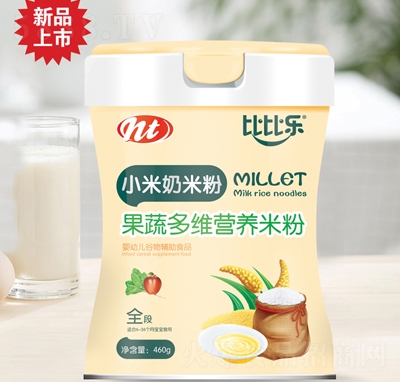 ��ɹ��߶�S�׷ۛ_�{(di��o)Ʒ