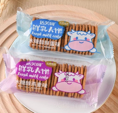 �_ܽ�@�r����ľ�Ǵ��r��ζ+����ζ�g���ɢ�b�Q�����eɸ��c