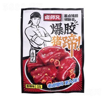 �u���ֱ��z�i���_(k��i)����ʳ��(d��)�����b�u�u�i��168g����ζ�W(w��ng)�t���eʳƷ