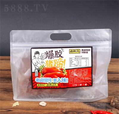 �u����420g���z�i�����e��ʳ