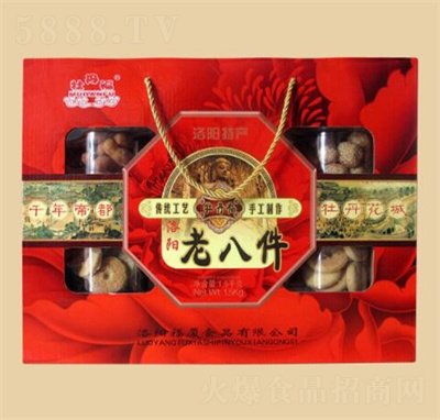 ĵ�����ϰ˼�1500g��˼����y(t��ng)���c(di��n)�c(di��n)����؛�YƷ