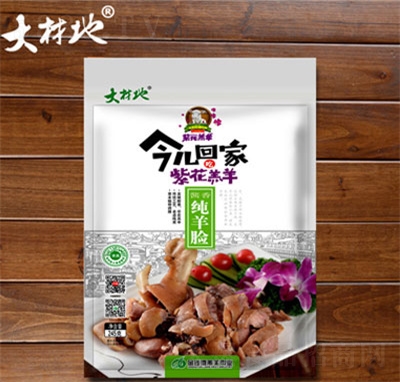 ��ĵ�ɽ���خa(ch��n)����ζ��Ę�u�����^��245�����eʳƷ