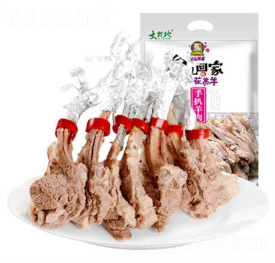 ��ĵ��ְ�����260������_(k��i)����ʳ���eʳƷ