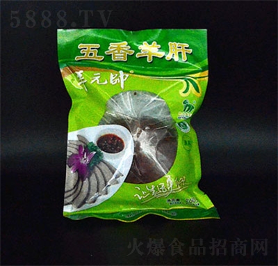 ��ĵ��������260�˼�ʳ��ʳ���eʳƷ