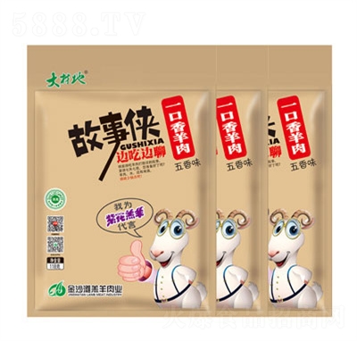 ��ĵ�һ��������K118������ζ���eʳƷ