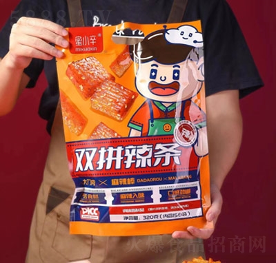 ��С���pƴ���l����������320��