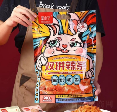 ��С���pƴ���l����������320g