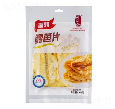 �Oζ�S68g�L�~Ƭ�ɿ��~Ƭ���e׷����ʳ