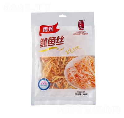 �Oζ�S̿�����~�z68g���e׷����ʳ