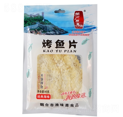 �Oζ�S���r���~Ƭ���e׷����ʳ