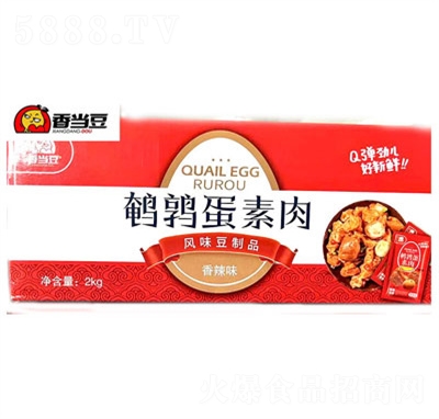 �㮔(d��ng)���g��������Y�����eʳƷ