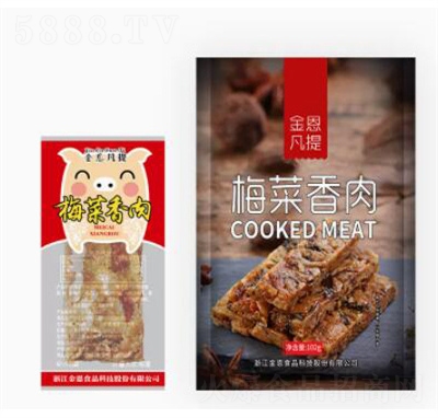 ��������i����÷��ζ500�����eʳƷ