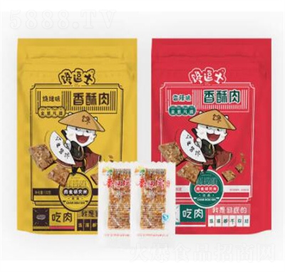 ��������i����������ζ���500g���eʳƷ