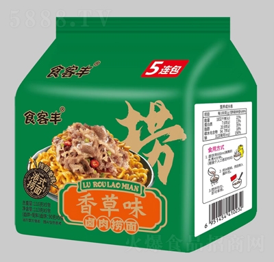 ʳ���S���ζ�u�����