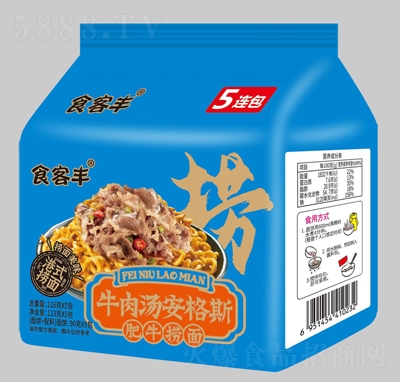 ʳ���Sţ�✫����˹��ţ����