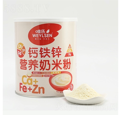 Ψ���}�F�\�I�B(y��ng)���׷ۃ�ͯ�_�Ʒ