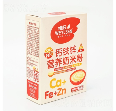 Ψ���}�F�\�I�B(y��ng)���׷ۃ�ͯ�_�Ʒ225��