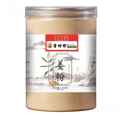 ���Ӊ���������С�S���������bÓˮ�_�{(di��o)�Ʒ���b200��