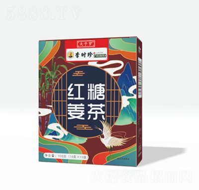 ���Ӊ�(m��ng)�t�ǽ�����b���w��ϗl�b�_�{(di��o)�����w��100��