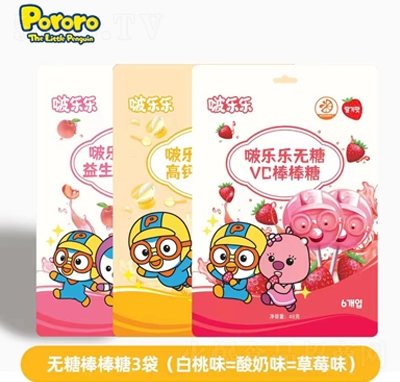 ࣘ�(l��)��(l��)�o(w��)��VC��ݮζ���}����ζ����������ζ������