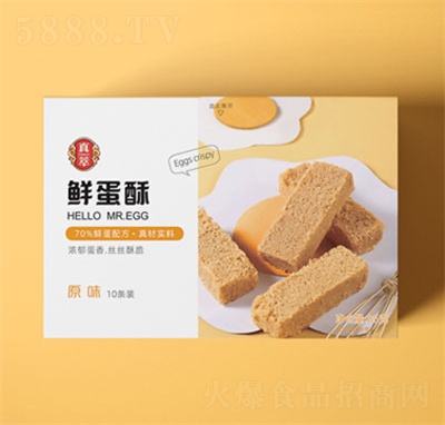 ����һƷ�r����ԭζ85�˺��b���c(di��n)���e��ʳ