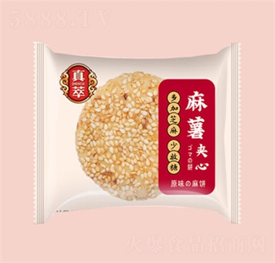 ��������A�ĵĺ�֥���10���b�خa���c���eʳƷ