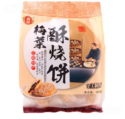 ����÷����С��������b380�˴��b�خa(ch��n)���c���e��ʳ