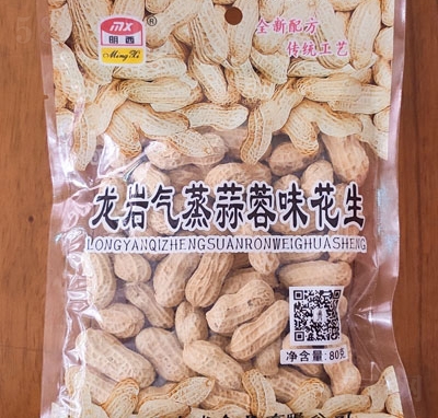 ���������������ػ���80g�ɹ���(ji��n)��