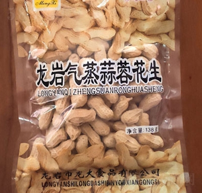 ���������������ػ���138g�ɹ���(ji��n)��