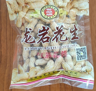 ���������К������ػ���138g�ɹ���(ji��n)��