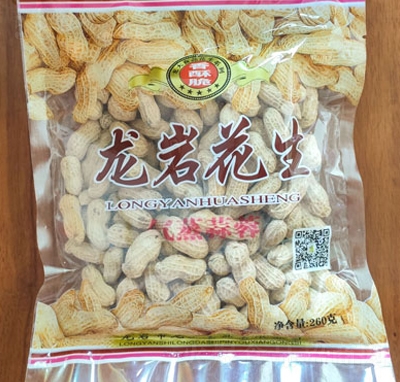 ���������К������ػ���208g�ɹ���(ji��n)������