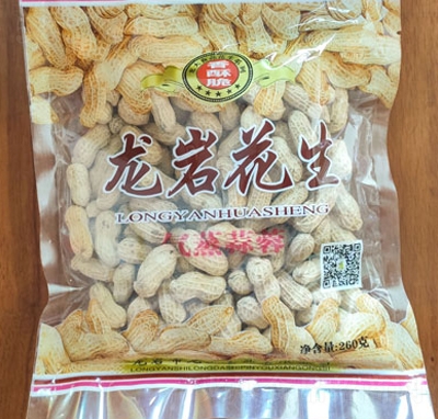 ���������К������ػ���260g�ɹ���(ji��n)��