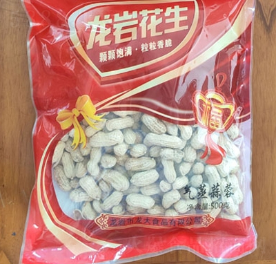 ���������К������ػ���500g�ɹ���(ji��n)��