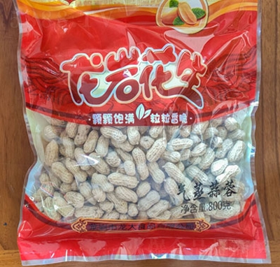 ���������К������ػ���800g�ɹ���(ji��n)��