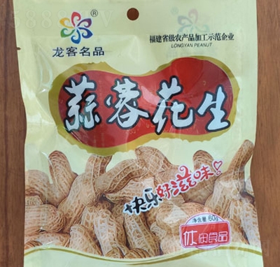 ������Ʒ���ػ���60g�ɹ���(ji��n)��