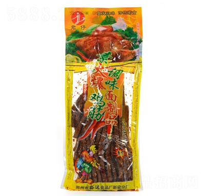 �������l���u��188����ʽ���8090���f���ϾW(w��ng)�t��ʳ