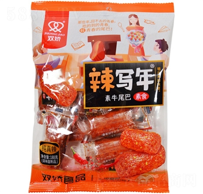 �p�����l188gţβ�����e��ʳ