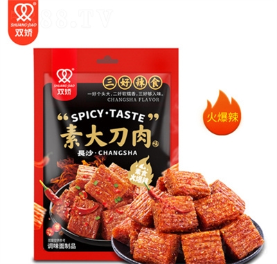 �p�����l152g�����ش������e��ʳ