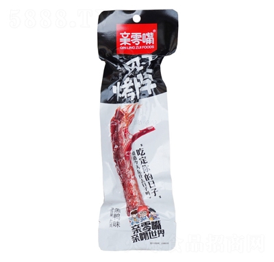 �H�����L�ɿ���42g����ζ�uζ����Ʒ���e��ʳ