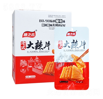 ��֮����ʽ����Ƭ35g���b80����f�����Ʒ���l��ʳ