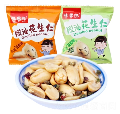 ζ˼��Ó�ͻ����s15g����ζ+����ζ��؛����e��ʳ