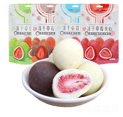 ���Z��������ݮ���ɊA���ɿ���60g���ɿ�֬�W(w��ng)�t��ʳ��(d��)�����b