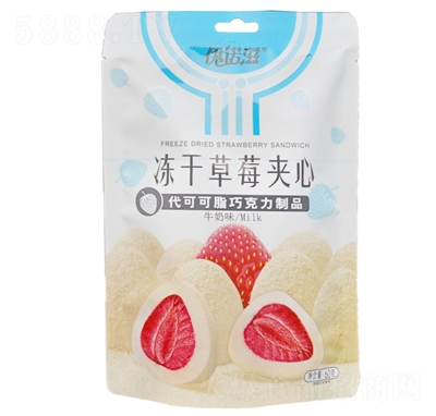 ���Z�̃��ɲ�ݮ�A���ɿ���60gţ��ζ���ɿ�֬�W(w��ng)�t��ʳ�������b