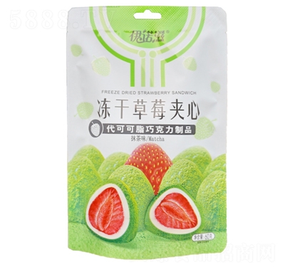 ���Z�̃��ɲ�ݮ�A���ɿ���60gĨ��ζ���ɿ�֬�W(w��ng)�t��ʳ�������b