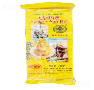 Խ���خa(ch��n)-�w���G����310�˂��y(t��ng)���c(di��n)�G�����ʳ��(d��)�����b