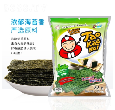 TaokaeNoi�ϰ��д��b��̦32�˶��ζ��ʳ��̦���b